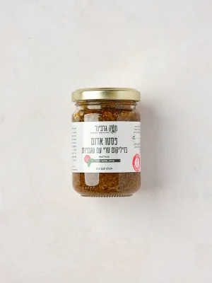 ממרח פסטו בזיליקום טרי עם עגבניות