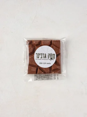 טבלת שוקולד | 50 גרם