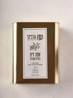 פח שמן זית בלנד | 2 ליטר