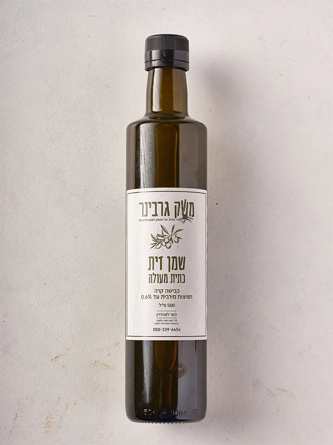 שמן זית 500 מל