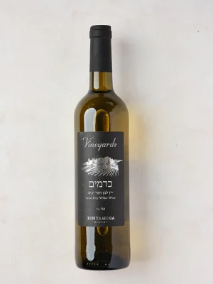 יין לבן חצי יבש - כרמים | 750 מ"ל