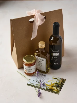 מארז שלושה טעמים